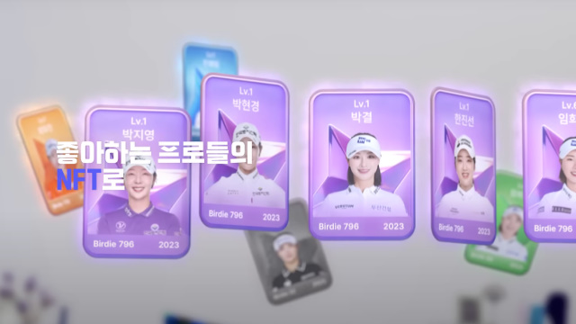 버디스쿼드